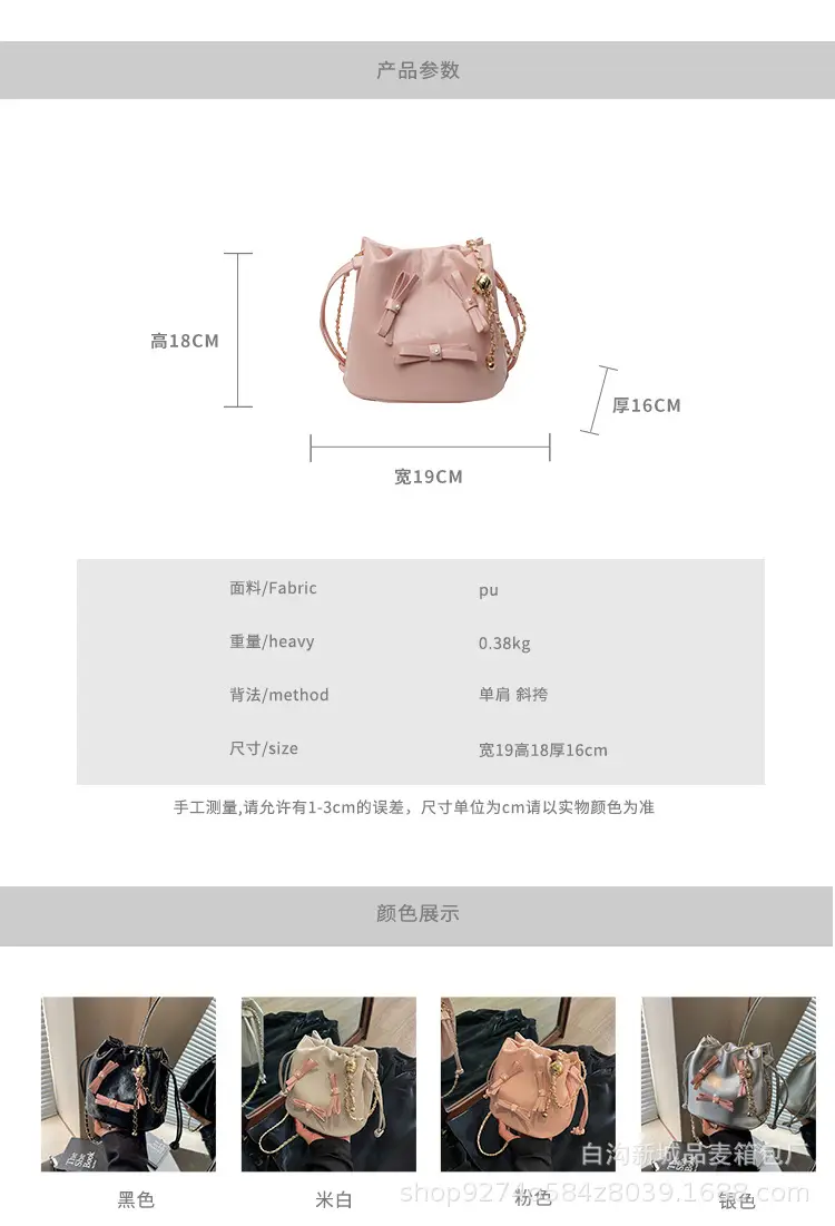 Black Velvet Chain Shoulder Bag for Women 2026 — feature 2