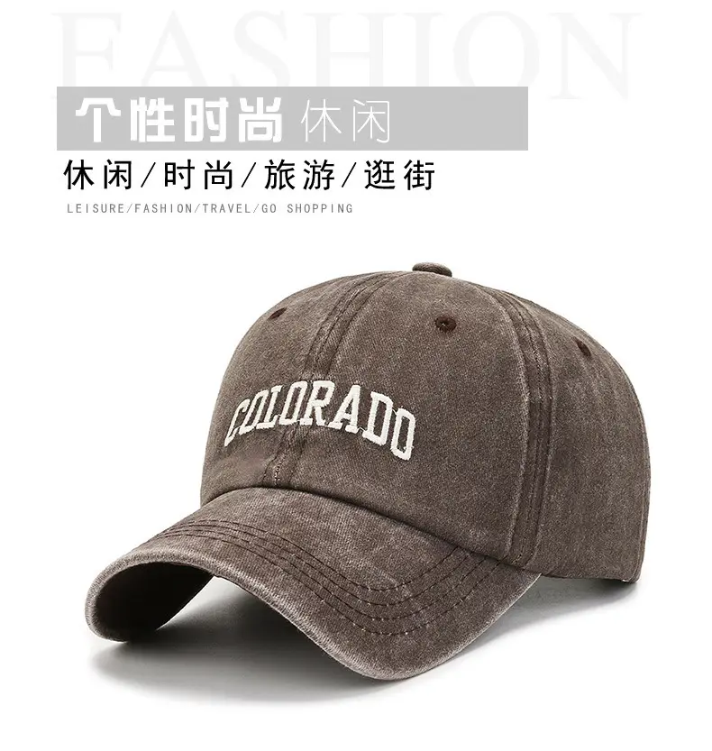 Men's Colorado Letter Embroidered Baseball Cap — feature 1