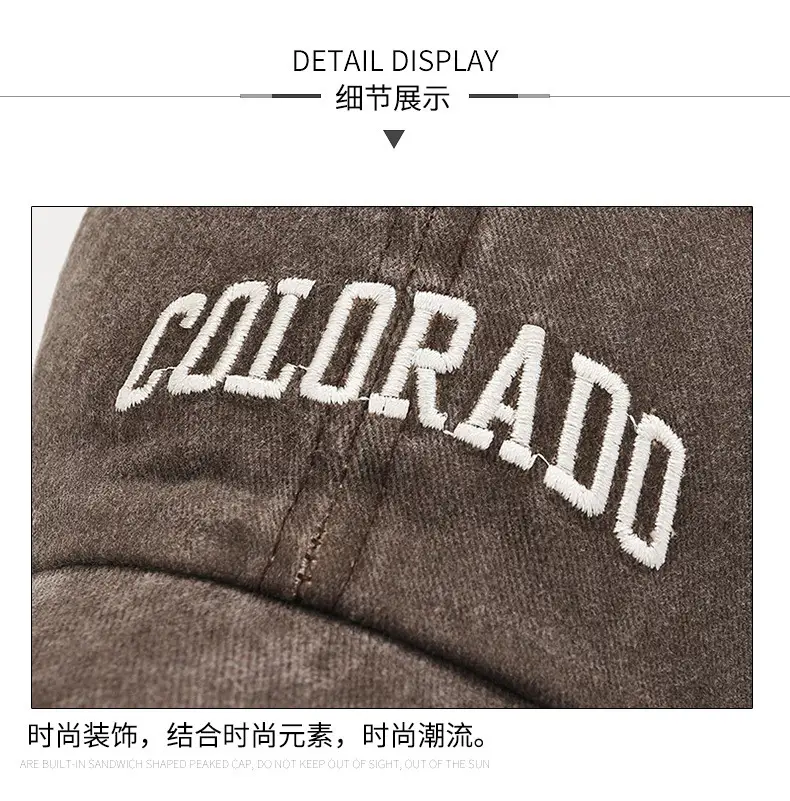 Men's Colorado Letter Embroidered Baseball Cap — feature 11