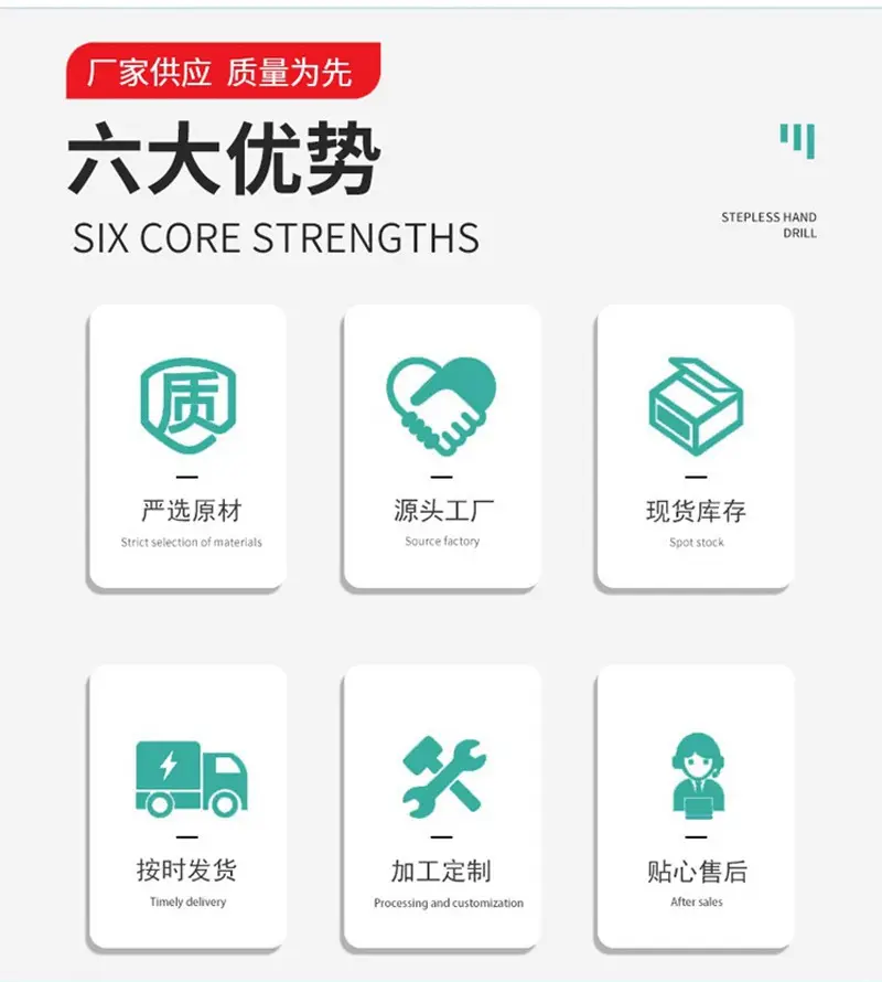详情页_02.jpg