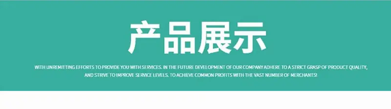 详情页_03.jpg