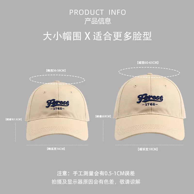 Women 3D Embroidered Baseball Caps 2024 New