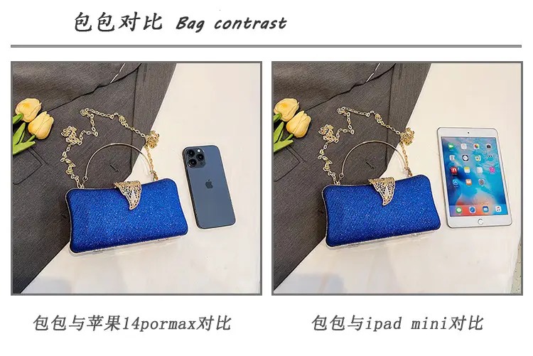Red Embroidered Chain Handbag for Women — feature 14