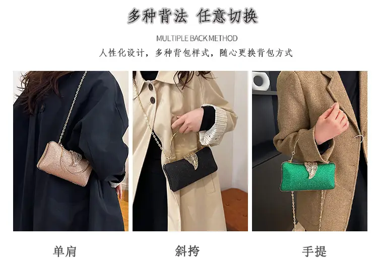 Red Embroidered Chain Handbag for Women — feature 15