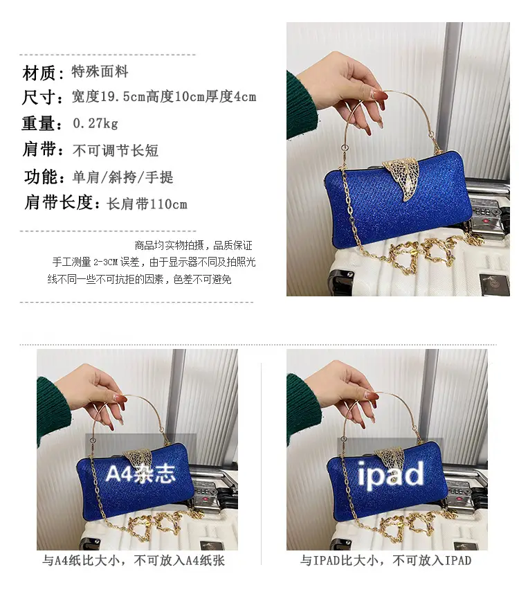 Red Embroidered Chain Handbag for Women — feature 3