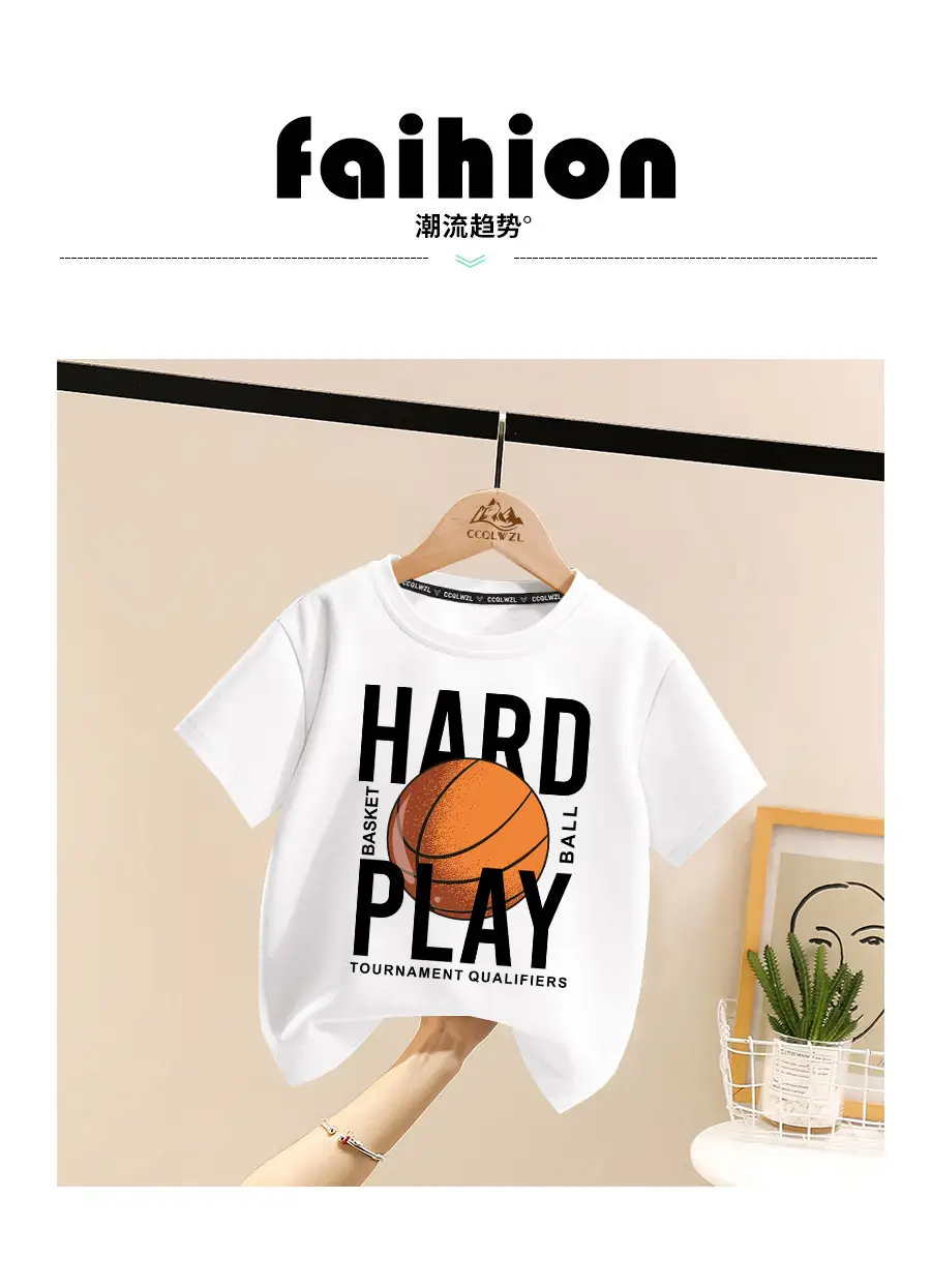 Boys Hard Play Basketball T-Shirt Turquoise Short Sleeve — feature 1