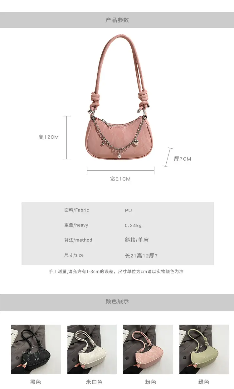 Pink Korean Style Shoulder Crossbody Bag for Girls — feature 2