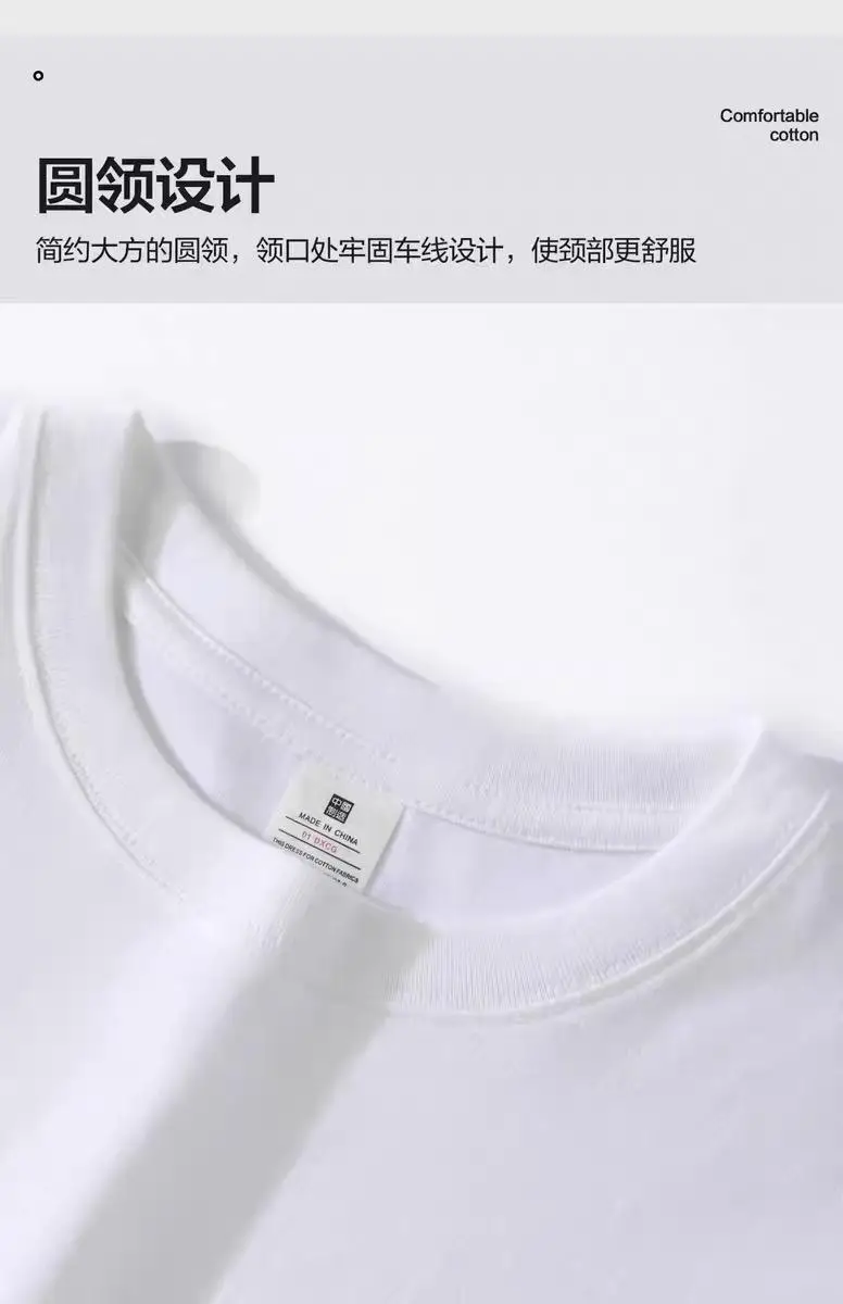 Men Maroon Diligent Ocean Print T-Shirt — feature 3