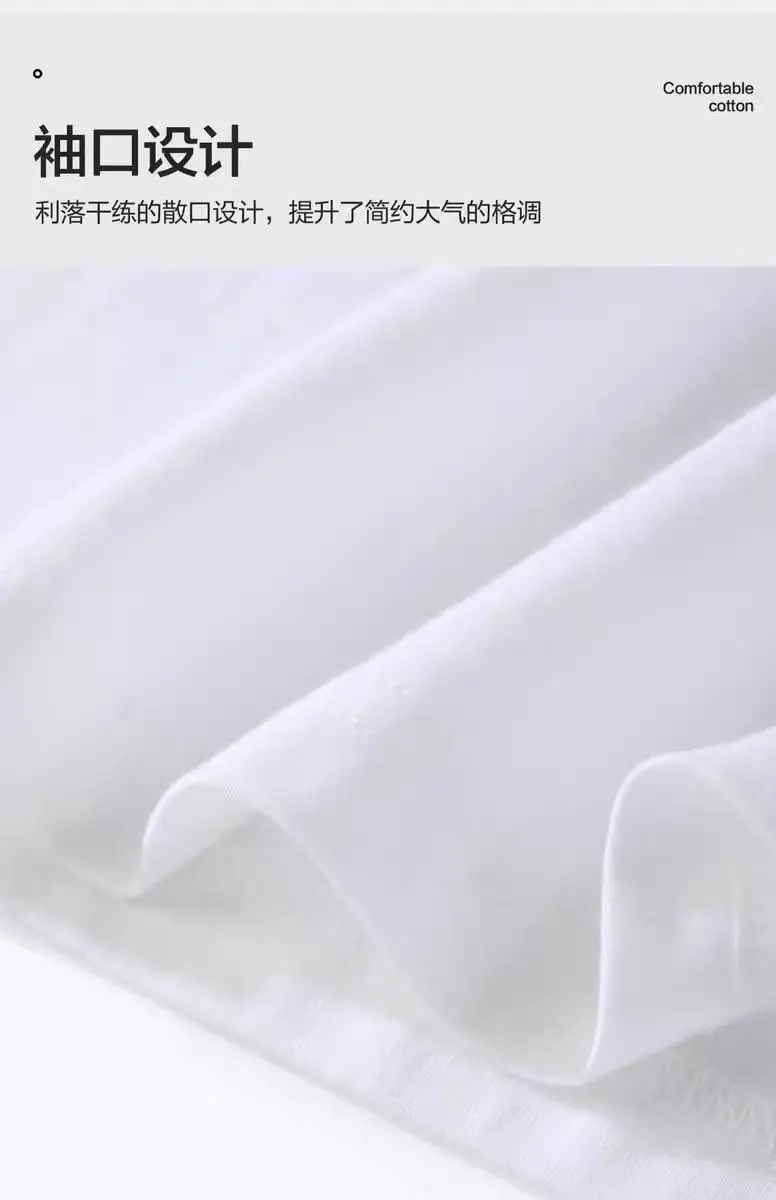 Men Maroon Diligent Ocean Print T-Shirt — feature 6