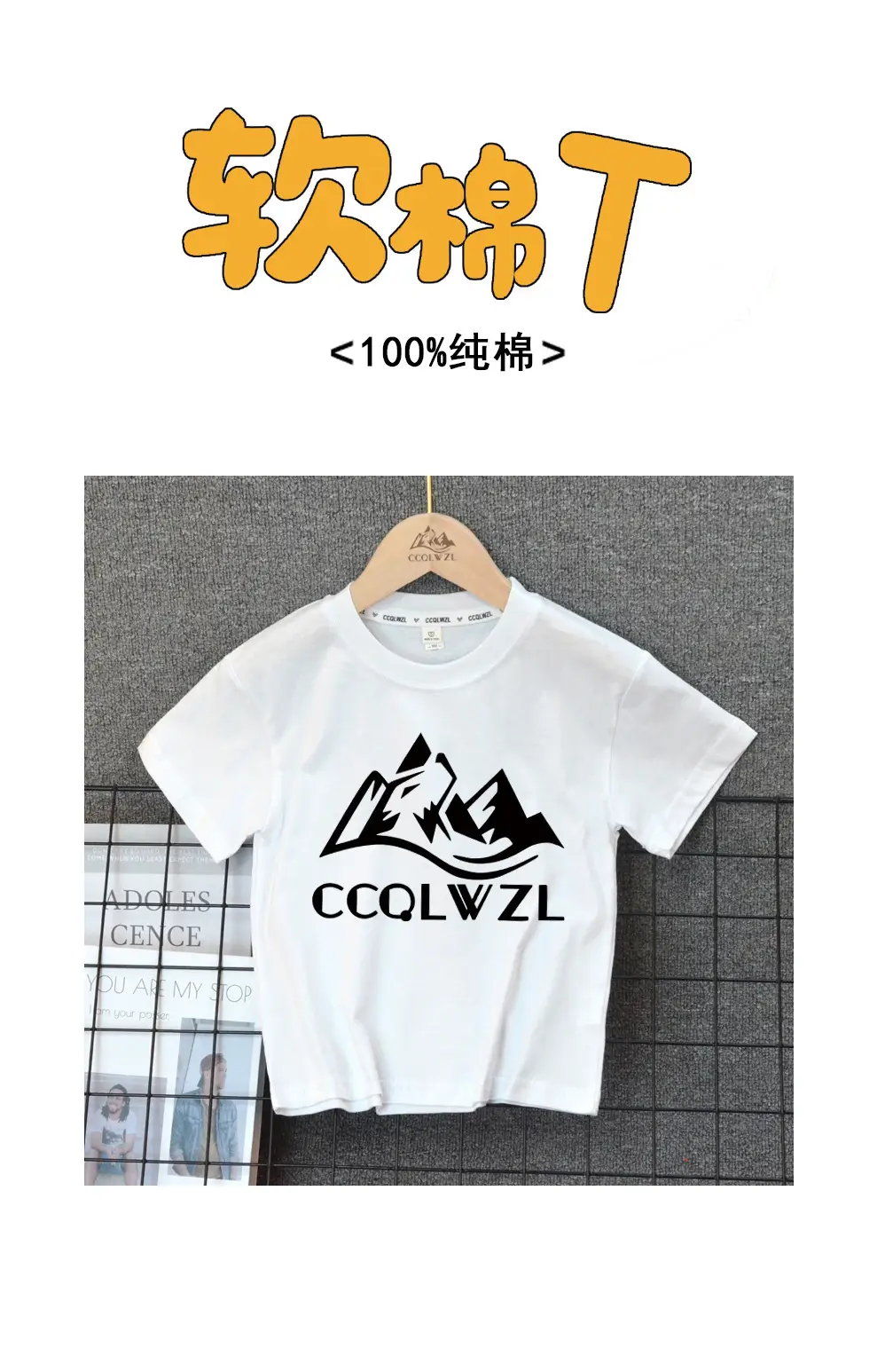 Cool W ZL Boys Cotton T-Shirt Blue — feature 1