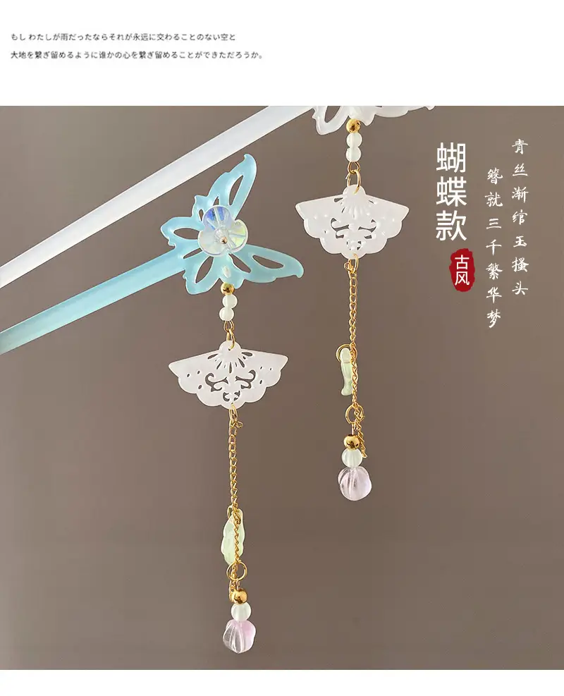 Elegant Hollow Butterfly Hairpin with Pearl Drop — feature 29