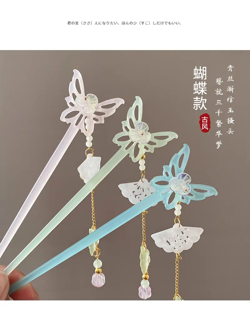 Elegant Hollow Butterfly Hairpin with Pearl Drop — feature 30