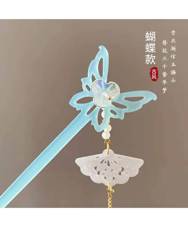 Elegant Hollow Butterfly Hairpin with Pearl Drop — feature 32