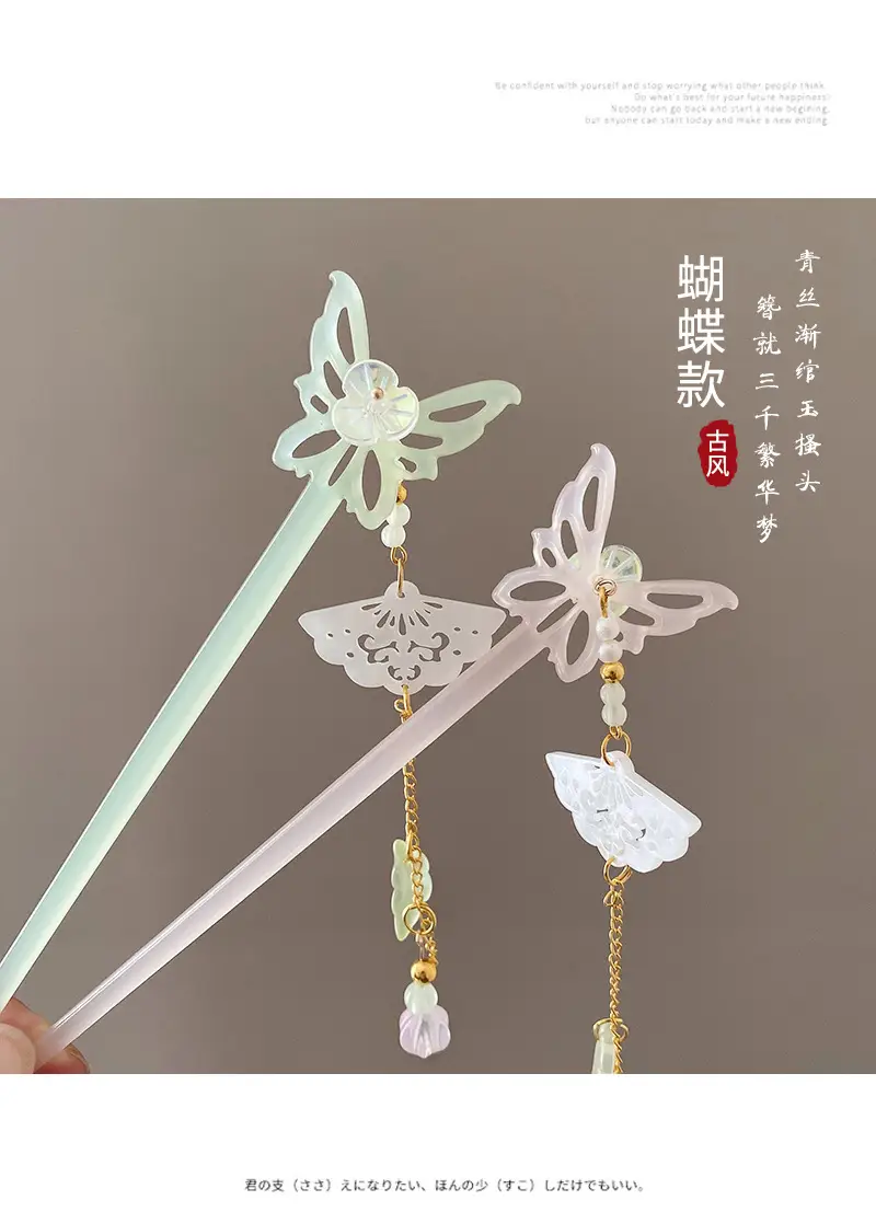 Elegant Hollow Butterfly Hairpin with Pearl Drop — feature 33