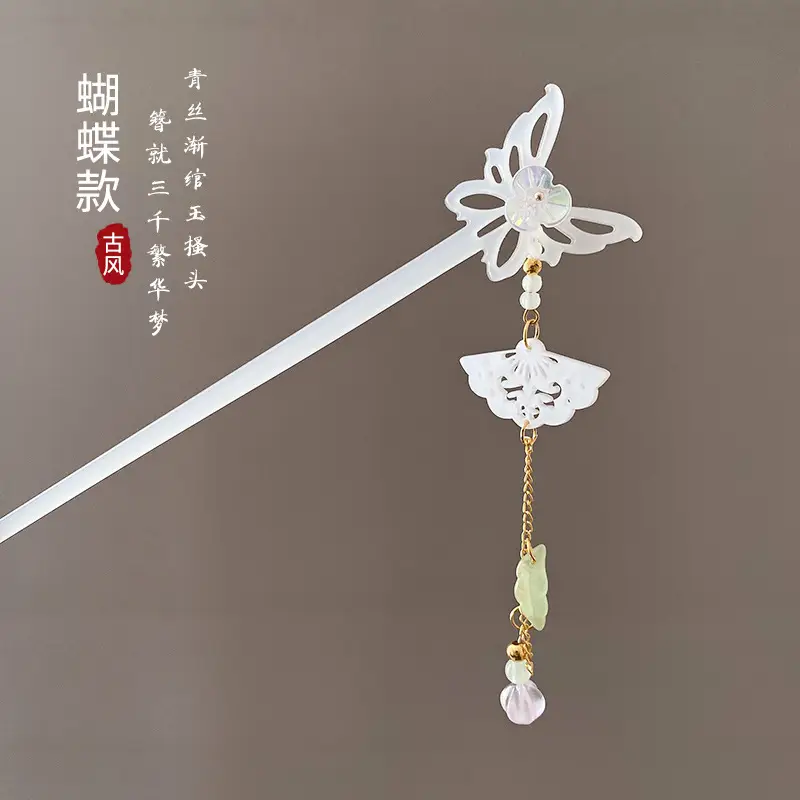Elegant Hollow Butterfly Hairpin with Pearl Drop - Image 2
