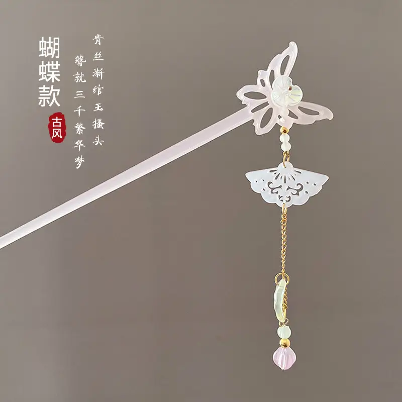 Elegant Hollow Butterfly Hairpin with Pearl Drop - Image 3