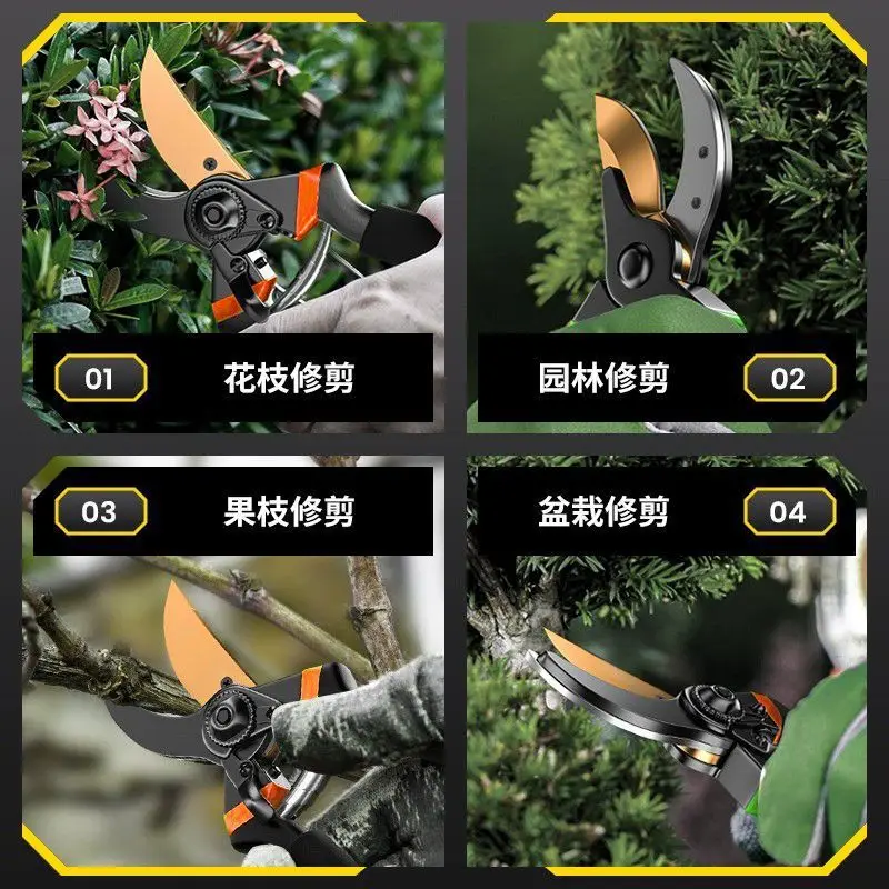 Pruning Shears Garden Scissors Special Scissors for Branches Garden New Style Pruning Shears Fruit Tree Pruning Flower Pruning Shears