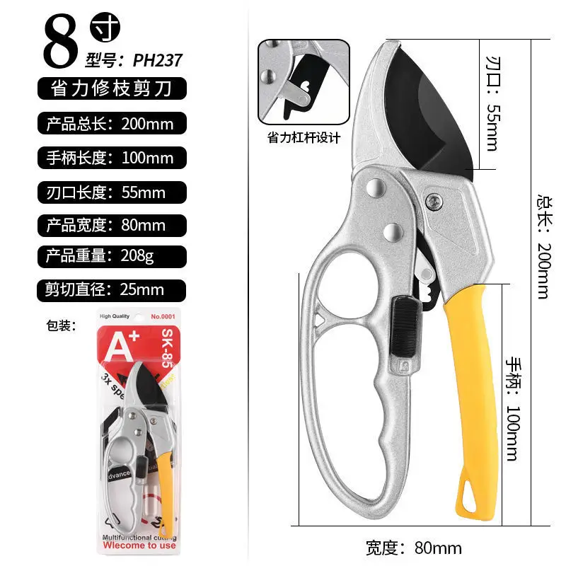 Pruning Shears Garden Scissors Special Scissors for Branches Garden New Style Pruning Shears Fruit Tree Pruning Flower Pruning Shears