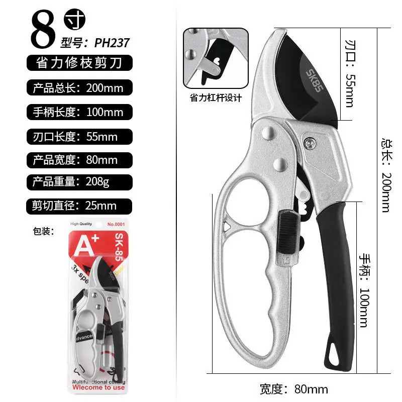 Pruning Shears Garden Scissors Special Scissors for Branches Garden New Style Pruning Shears Fruit Tree Pruning Flower Pruning Shears