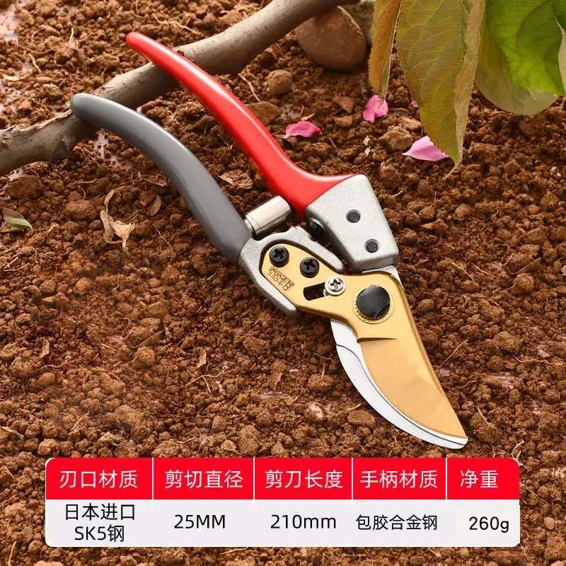 Pruning Shears Garden Scissors Special Scissors for Branches Garden New Style Pruning Shears Fruit Tree Pruning Flower Pruning Shears