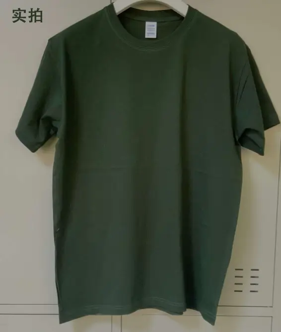 180g Pure Cotton Custom Logo T-Shirt Large Men - Image 11