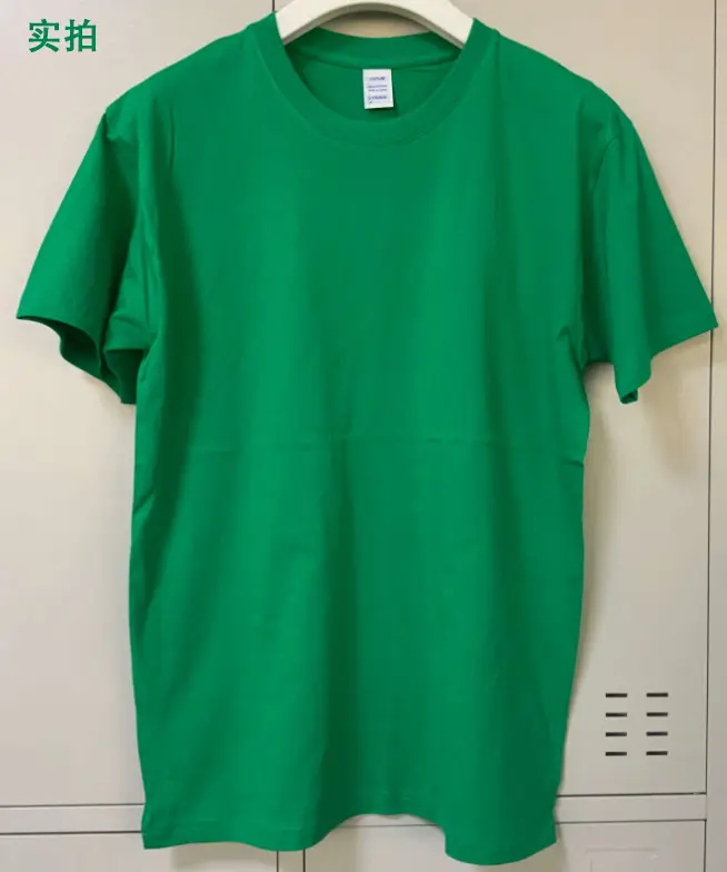 180g Pure Cotton Custom Logo T-Shirt Large Men - Image 12
