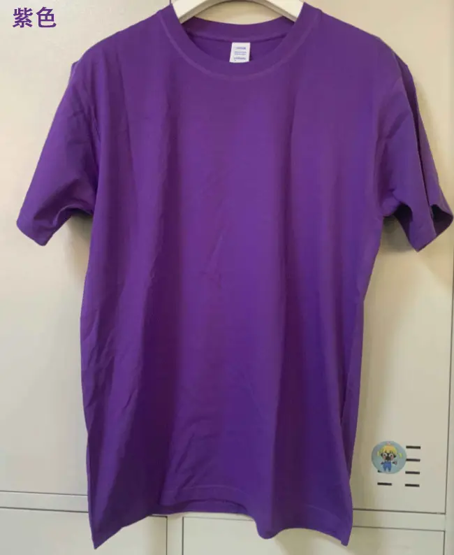 180g Pure Cotton Custom Logo T-Shirt Large Men - Image 17