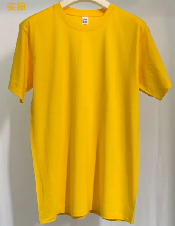 180g Pure Cotton Custom Logo T-Shirt Large Men - Image 18