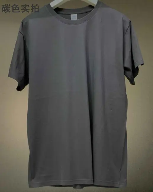 180g Pure Cotton Custom Logo T-Shirt Large Men - Image 4