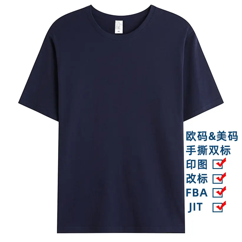 180g Pure Cotton Custom Logo T-Shirt Large Men - Image 6