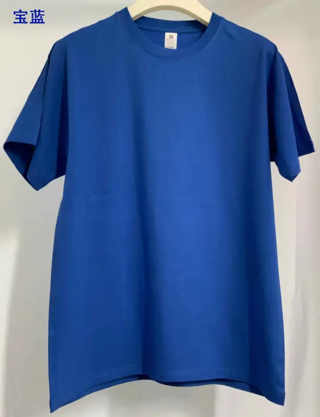 180g Pure Cotton Custom Logo T-Shirt Large Men - Image 7