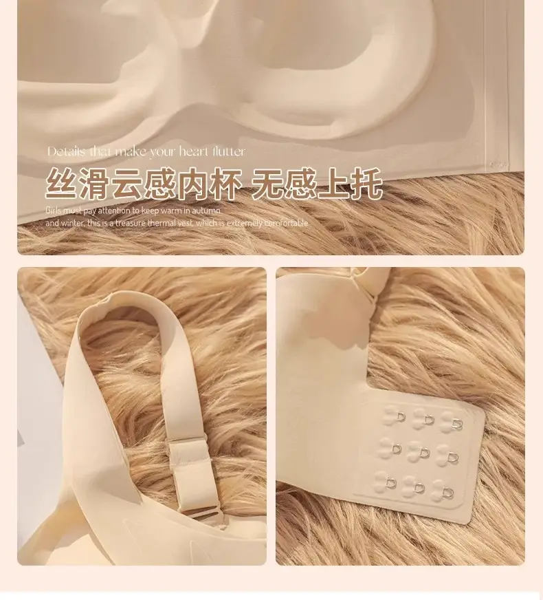 Traceless Bra Black Adjustable Summer Thin — feature 12