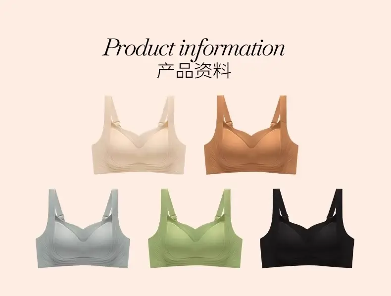 Traceless Bra Black Adjustable Summer Thin — feature 14