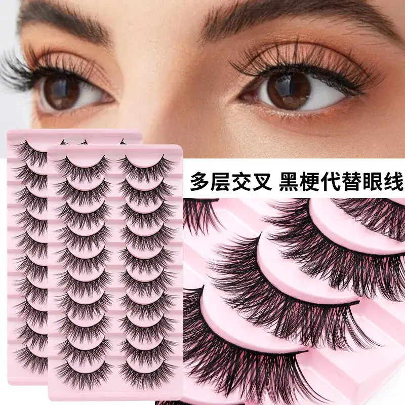 False Eyelashes Set for Stage Performance Makeup - Image 2