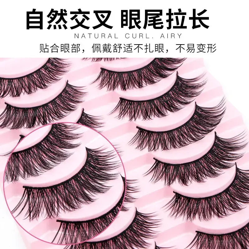 False Eyelashes Set for Stage Performance Makeup - Image 4