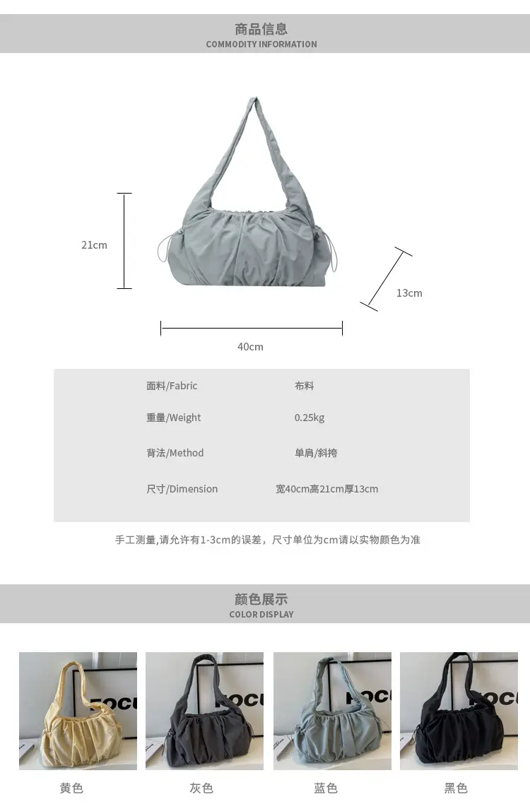 Women Pleated Canvas Shoulder Bag Light Grey Large Capacity — feature 2