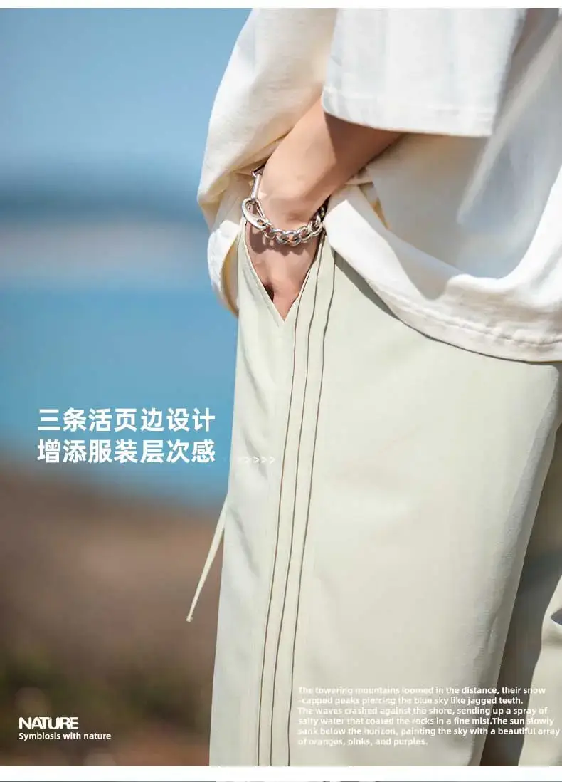 Men's Light Gray Ice Silk Drawstring Pants — feature 12
