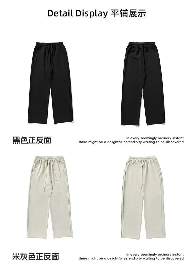 Men's Light Gray Ice Silk Drawstring Pants — feature 22