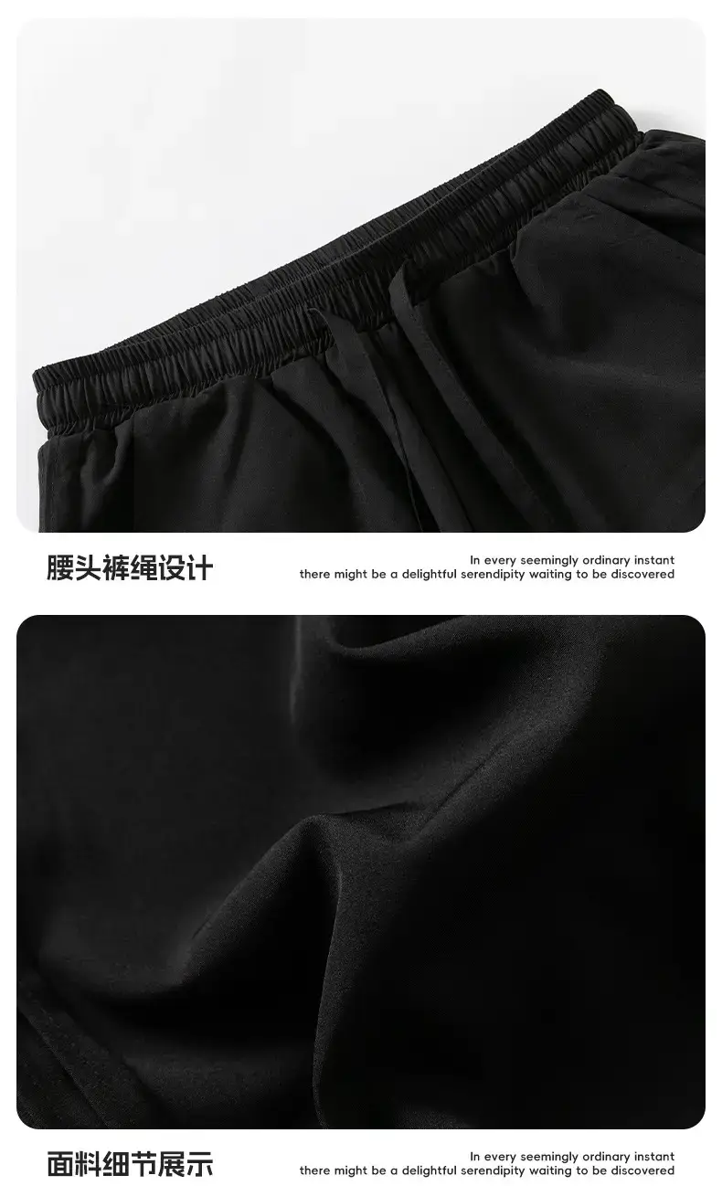 Men's Light Gray Ice Silk Drawstring Pants — feature 23