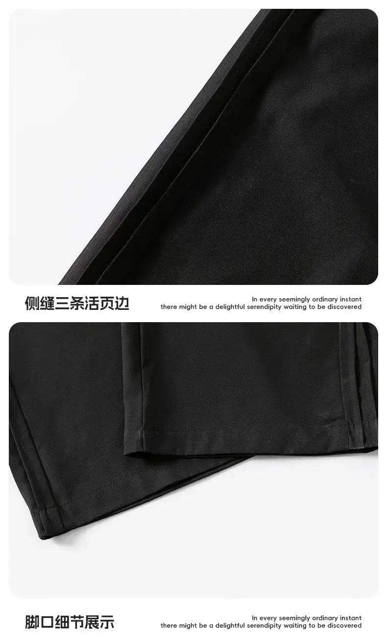 Men's Light Gray Ice Silk Drawstring Pants — feature 24