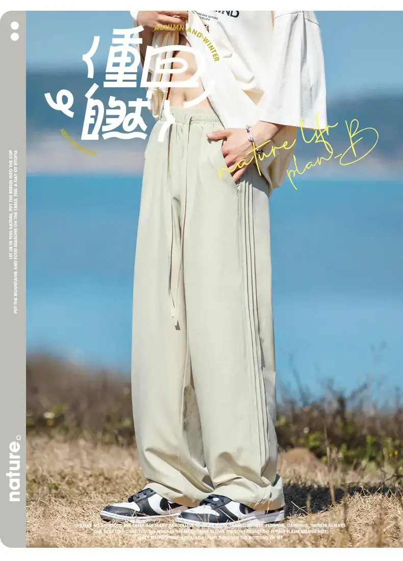 Men's Light Gray Ice Silk Drawstring Pants — feature 4