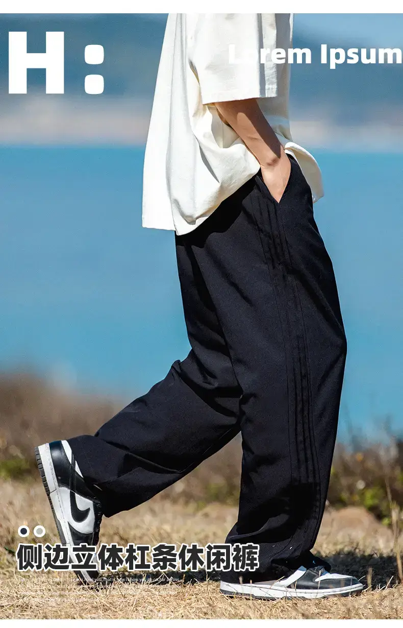 Men's Light Gray Ice Silk Drawstring Pants — feature 5