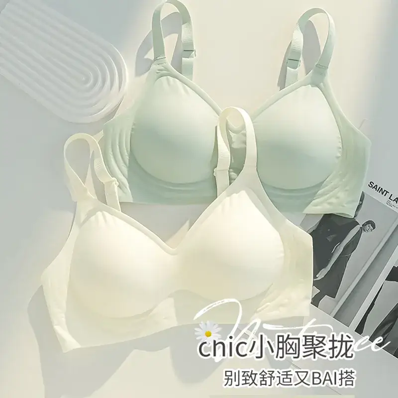 Women's Summer Thin Push-Up Bra Green Fixed Closure