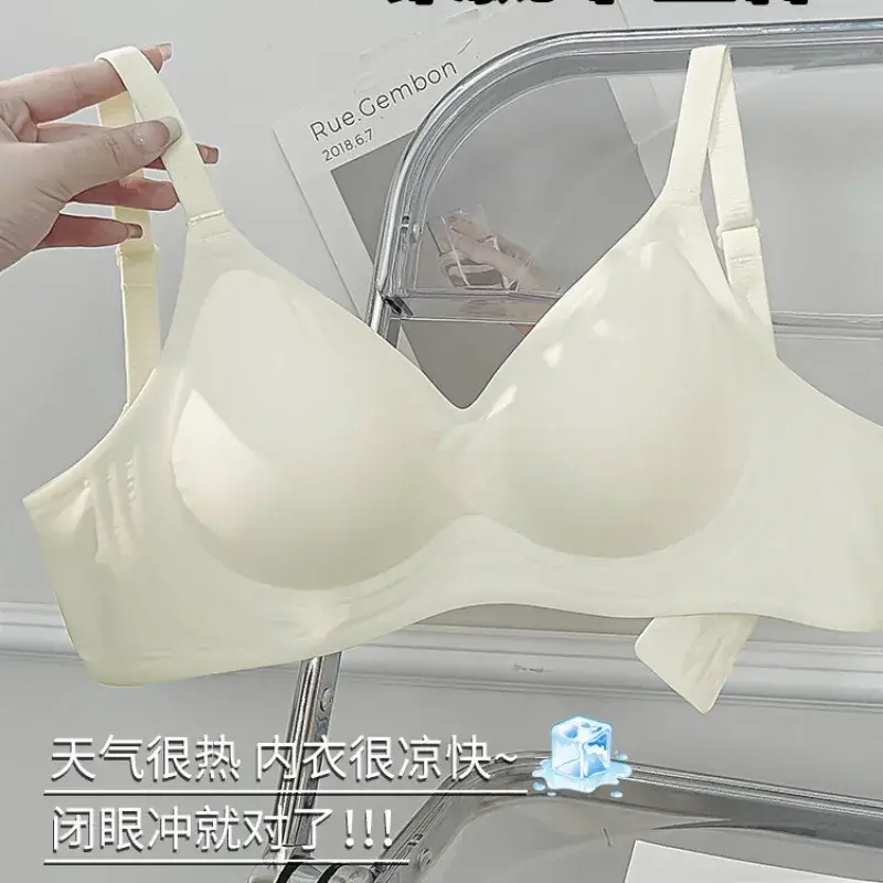 Women's Summer Thin Push-Up Bra Green Fixed Closure