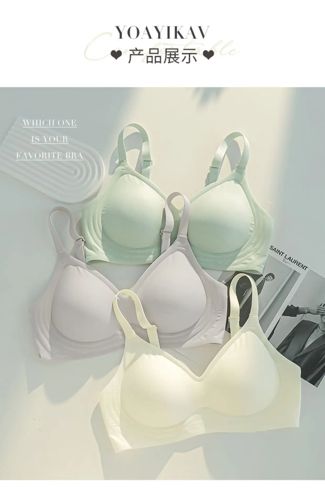 Women's Summer Thin Push-Up Bra Green Fixed Closure — feature 16