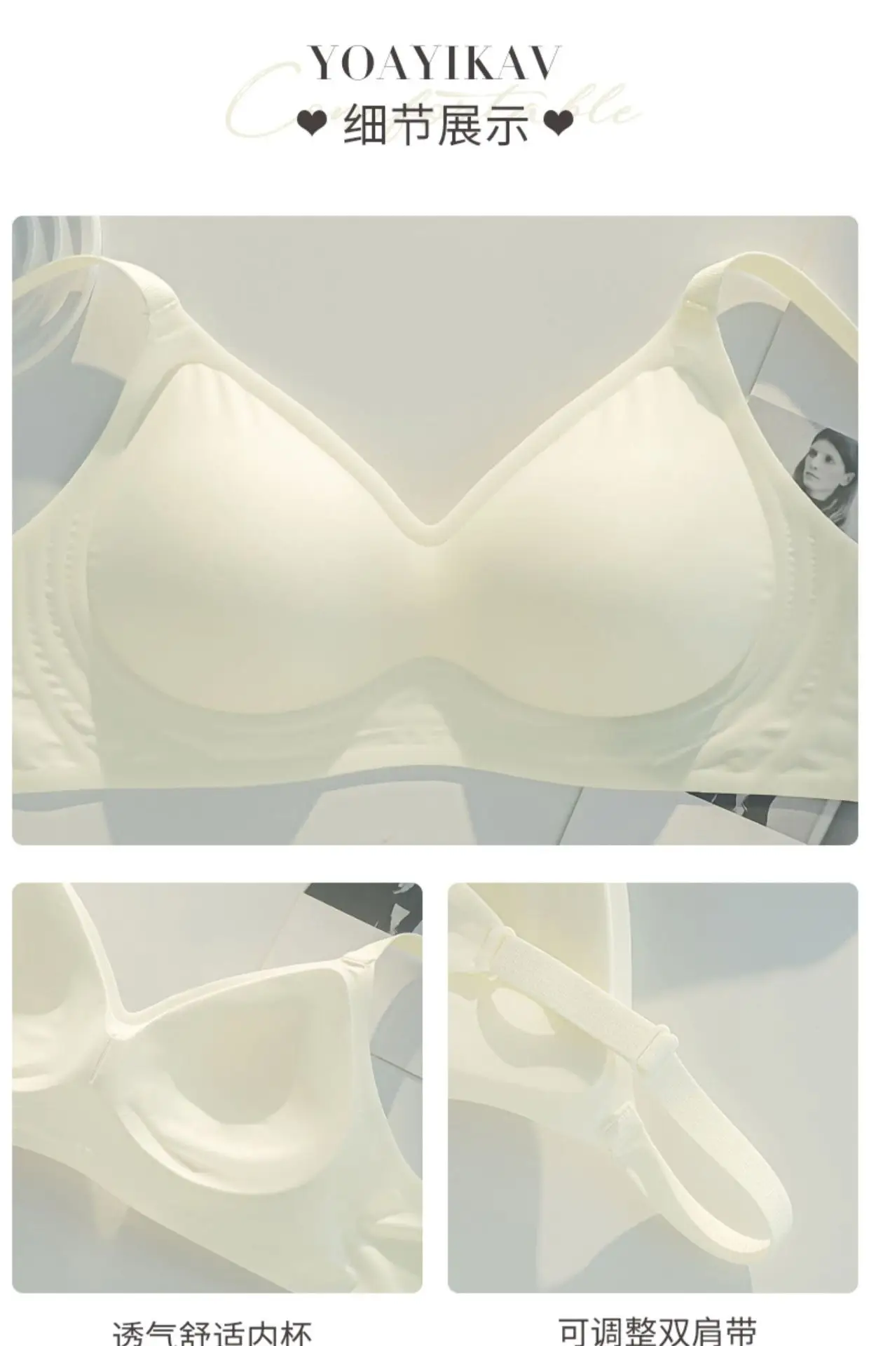 Women's Summer Thin Push-Up Bra Green Fixed Closure — feature 23