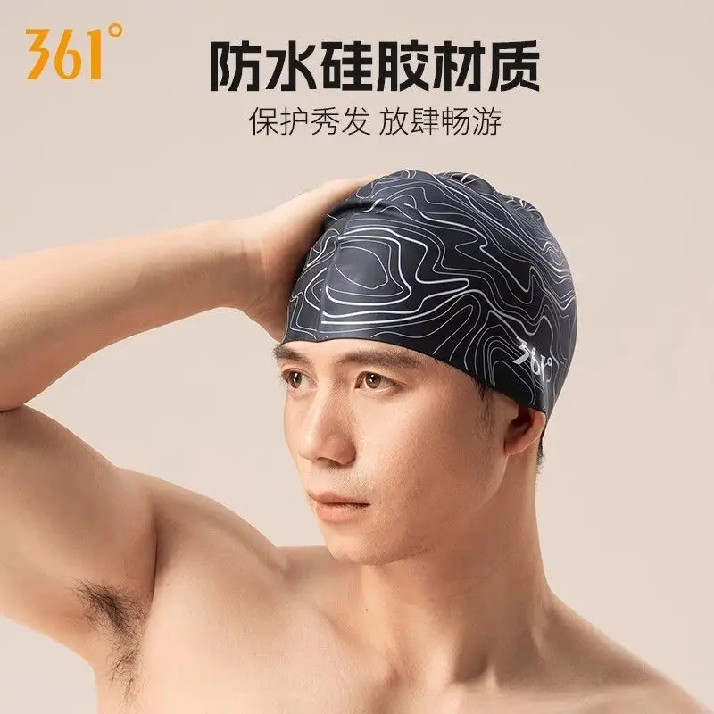 361 ° Swimming Cap Swimming Cap Men's New Silicone Swimming Cap Swimming Good List Adult Swimming Cap Women's Head