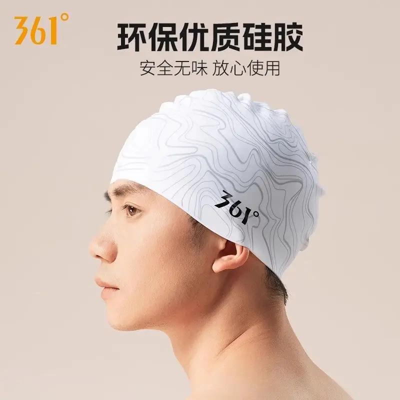 361 ° Swimming Cap Swimming Cap Men's New Silicone Swimming Cap Swimming Good List Adult Swimming Cap Women's Head
