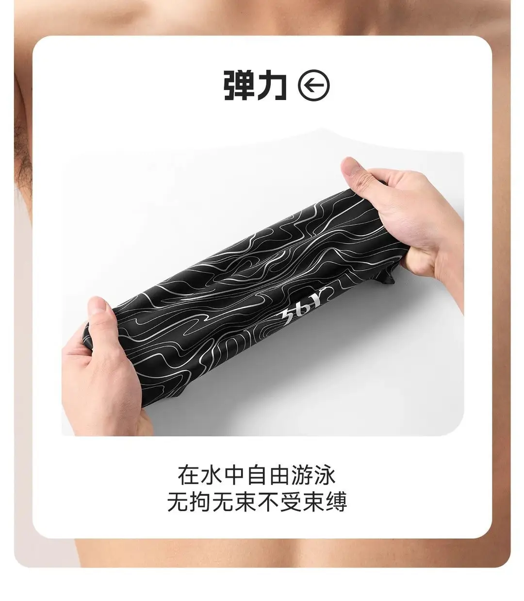 361 ° Swimming Cap Swimming Cap Men's New Silicone Swimming Cap Swimming Good List Adult Swimming Cap Women's Head — feature 10