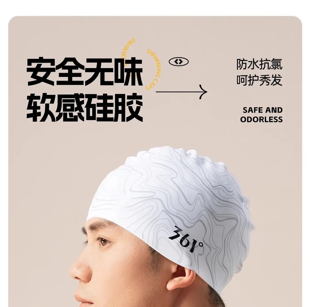361 ° Swimming Cap Swimming Cap Men's New Silicone Swimming Cap Swimming Good List Adult Swimming Cap Women's Head — feature 11